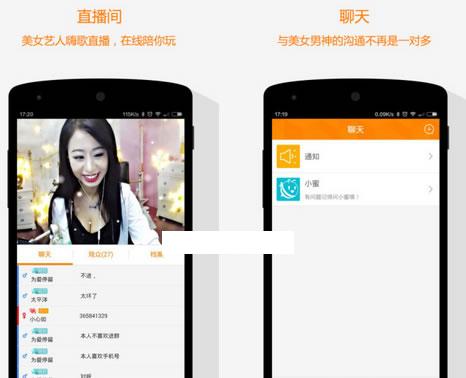 ���۰�׿��