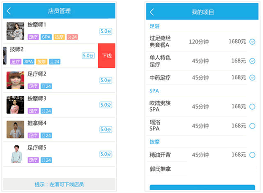 �������ּ�ʦ�˰�׿��