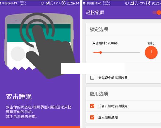 ��׿˫����������