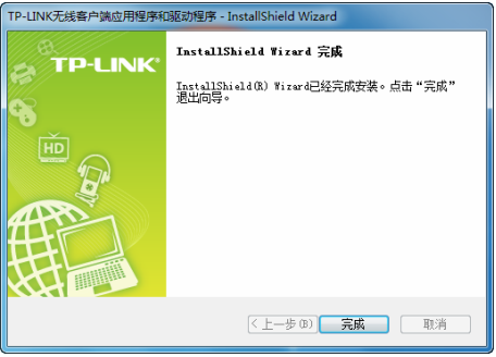 tplink wdn3321��������