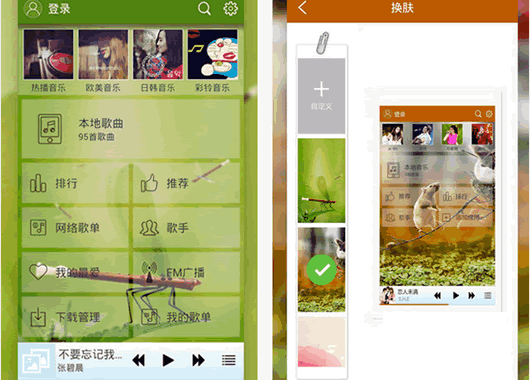 ��Show��׿��