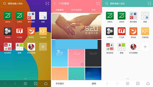 UC�����ȥ����