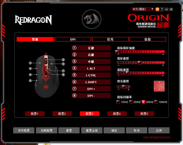 ������Դm903�������