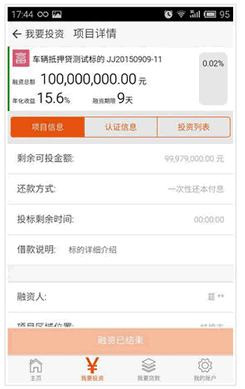 �ҼҲƸ���׿��