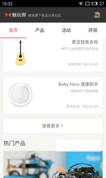 ����ﰲ׿��