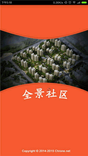 ȫ��������׿��