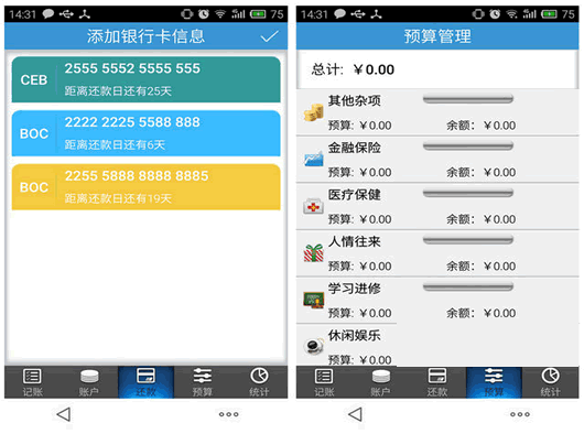 �������ְ�׿��