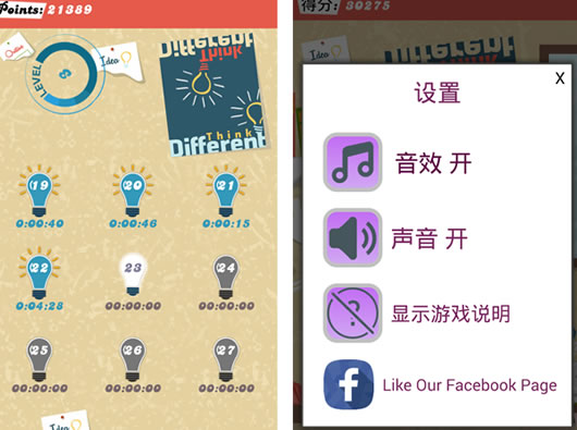 �ֻ�����ѵ������