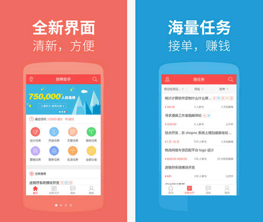 �ӵ����ְ�׿��