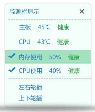 ���������¶ȼ��