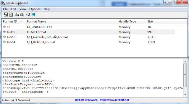 InsideClipboard�����帨������