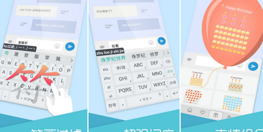 �������뷨��׿��