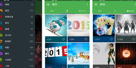 �ֻ�HD�����ֽ