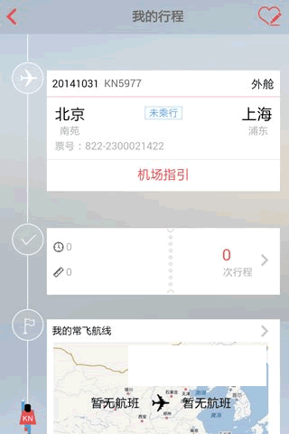 �й�������׿��