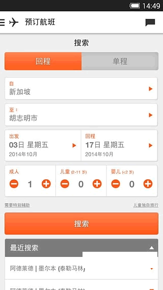 ���Ǻ��հ�׿��