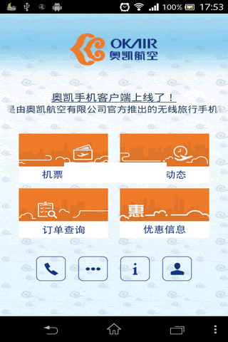 �¿����հ�׿��