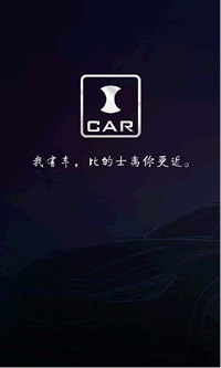 ���Ǵ򳵰�׿��