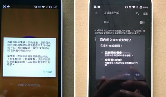 ����ʱ�����׿��