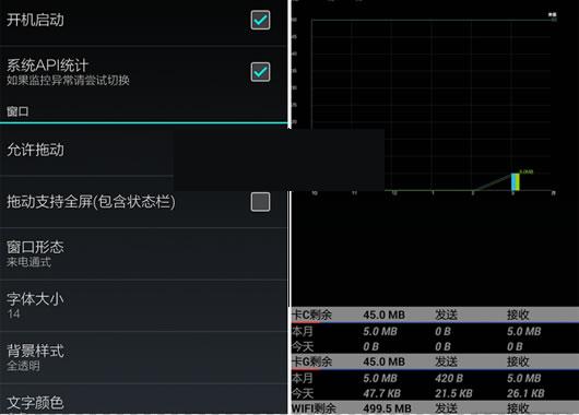 �ֻ�����������