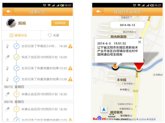 ����ذ���׿��