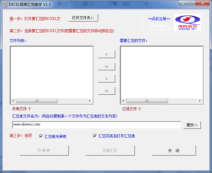 Excel��������