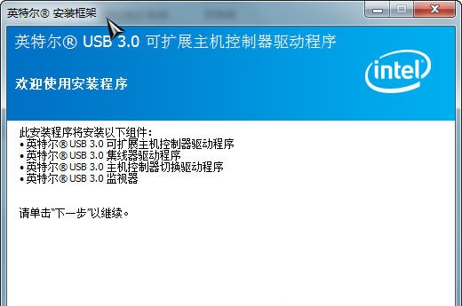 Ӣ�ض�USB3.0����չ��������������