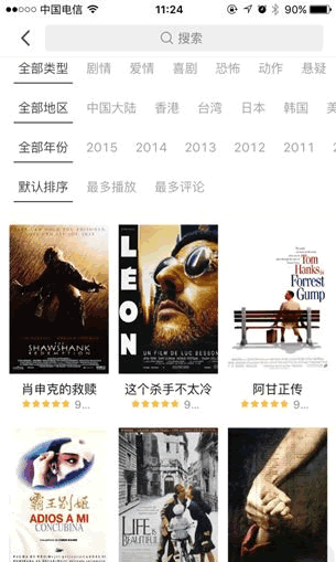 ����Ӱ��׿��