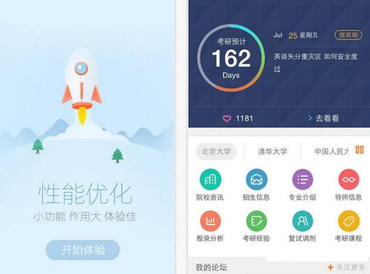 ���аﰲ׿��