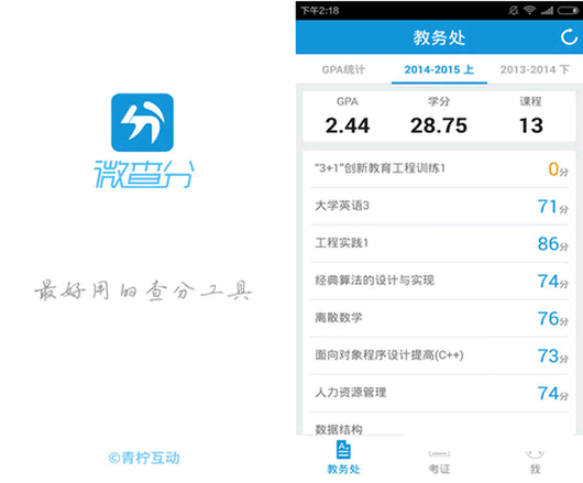 ΢��ְ�׿��