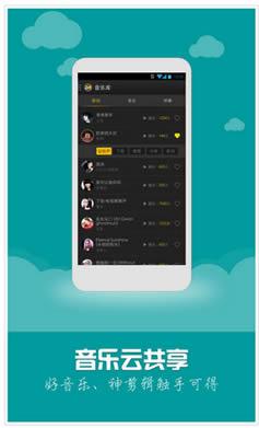 ���ֲü���ʦ