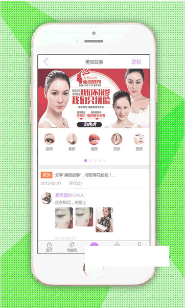 �����ʴ�׿��