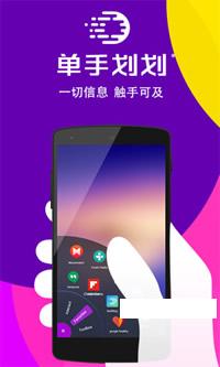 ���ֻ�����׿��