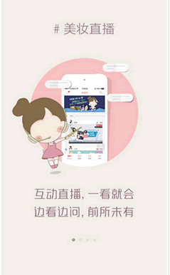 ���Ǵ����˰�׿��