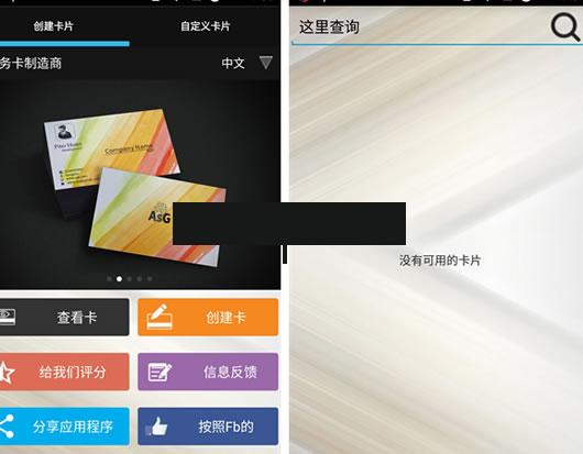 ������ƬAPP