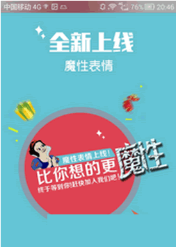 ħ�Ա��鰲׿��