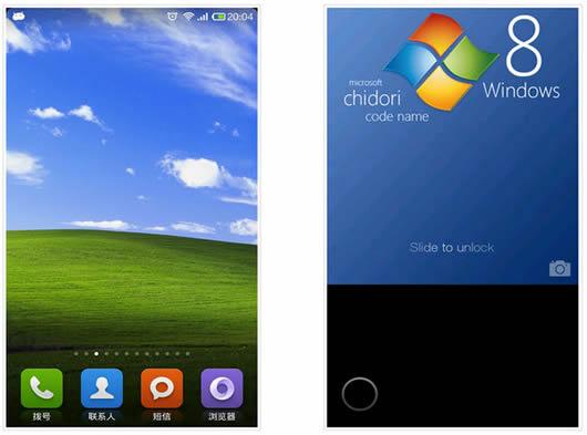 Windows XP����������׿��