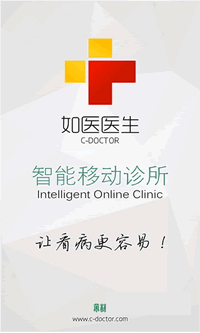 ��ҽҽ����׿��