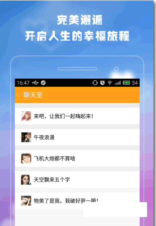 ����Լ�ᰲ׿��