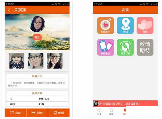 ͬ�Ǽ�İİ����Ů