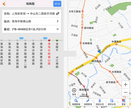 �Ϻ�������׿��