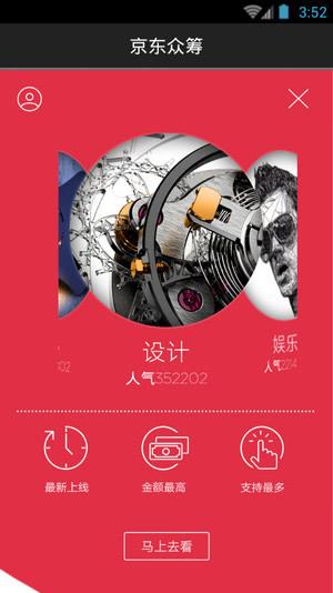 �����ڳﰲ׿��