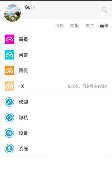 �z�Ű�׿��