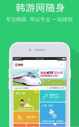 ��������׿��