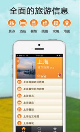 ���˰�׿��