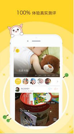 ���˱�����׿��