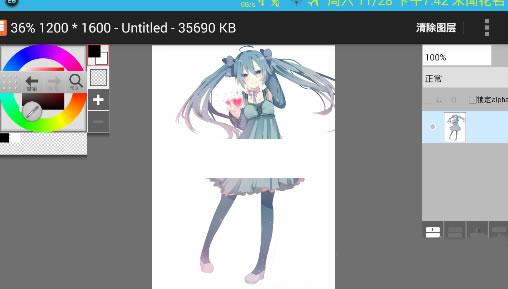 ��׿�ֻ�����app