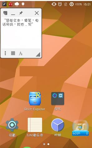 ��׿�������app