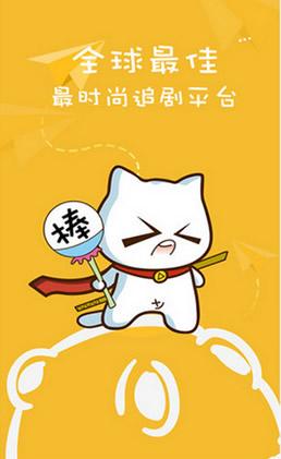 ����TV��׿��