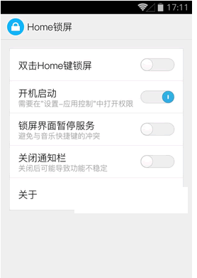 Home������׿��