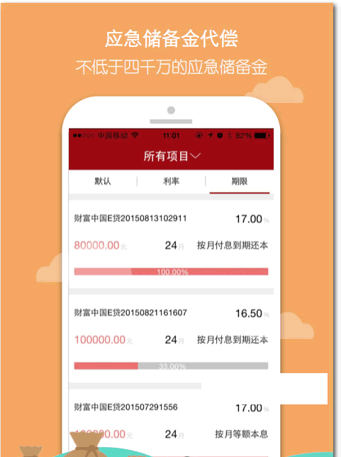 �Ƹ��й���׿��